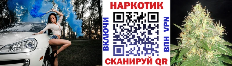 Гашиш Горняк