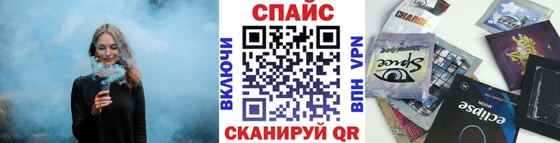 Бутират бутик  где купить   Горняк 