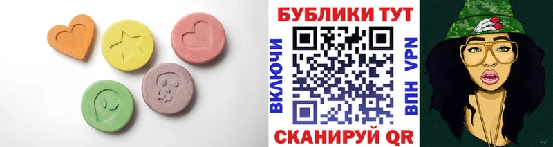 Экстази Punisher Горняк