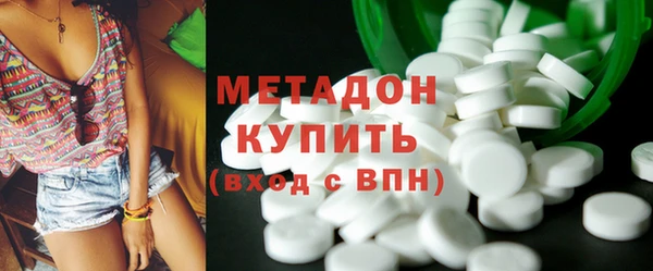 mix Баксан