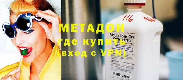 mix Баксан