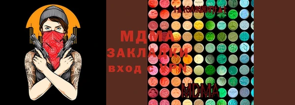 бутик Балабаново