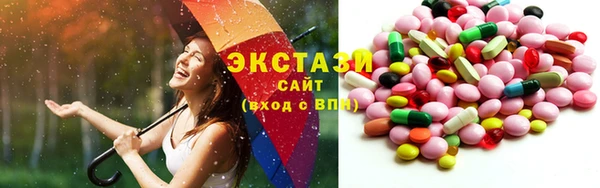 mix Баксан