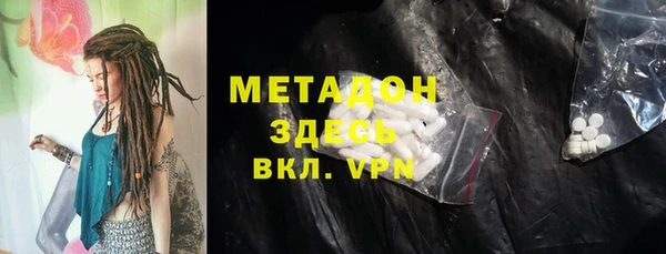 mix Баксан