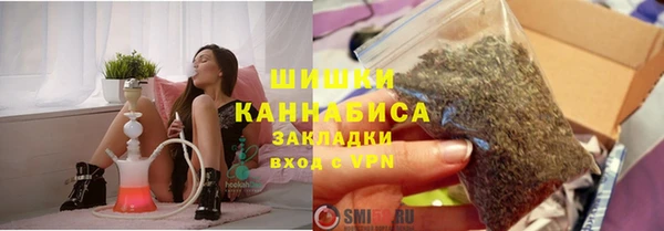 mix Баксан