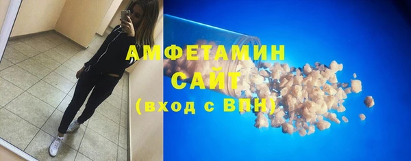 не бодяженный Балахна