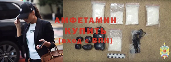 mix Баксан