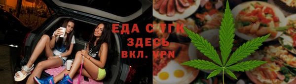 не бодяженный Балахна