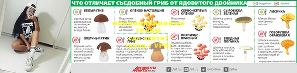 mix Баксан