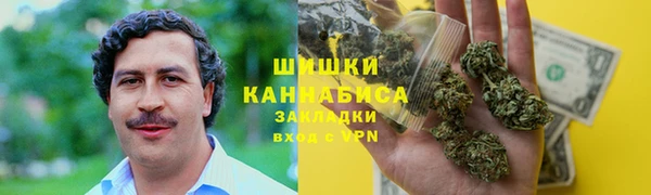 не бодяженный Балахна