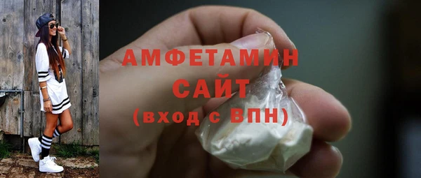 не бодяженный Балахна