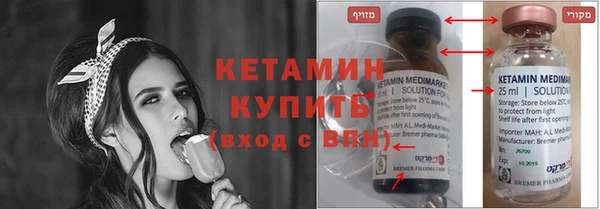 не бодяженный Балахна