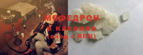 бутик Балабаново