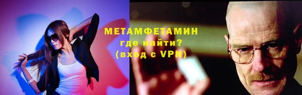 не бодяженный Балахна