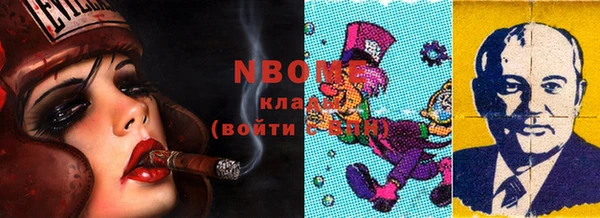 не бодяженный Балахна
