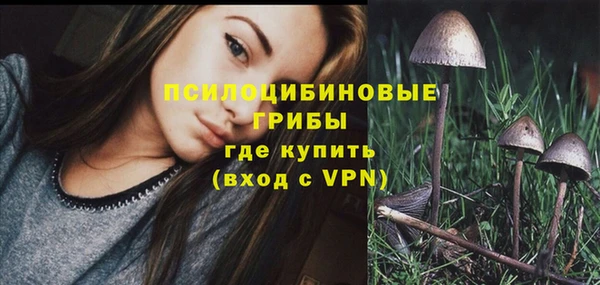 бутик Балабаново