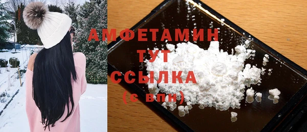 не бодяженный Балахна