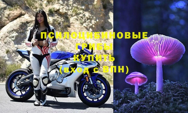 бутик Балабаново