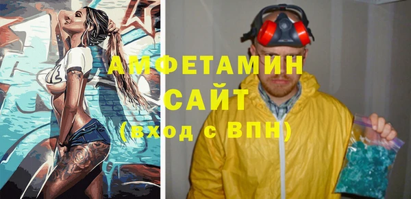 не бодяженный Балахна