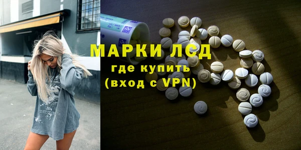 бутик Балабаново