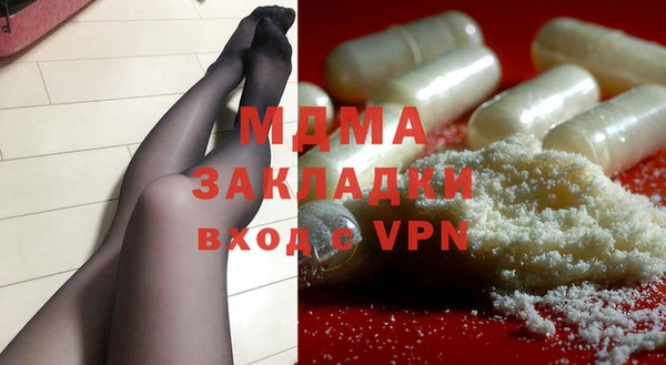 mix Баксан