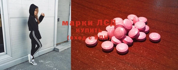 mix Баксан
