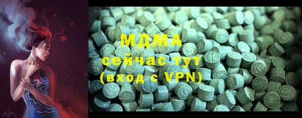 mix Баксан