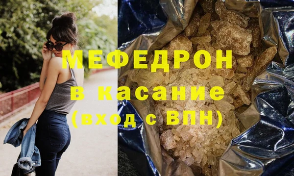 бутик Балабаново