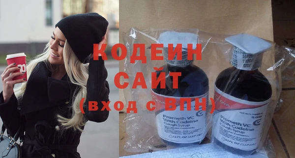 не бодяженный Балахна