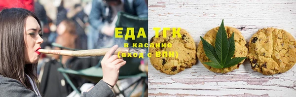 не бодяженный Балахна