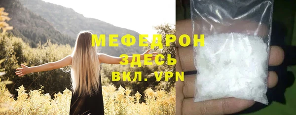 mix Баксан