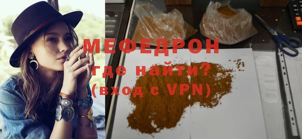 mix Баксан