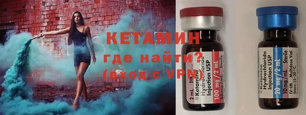 бутик Балабаново