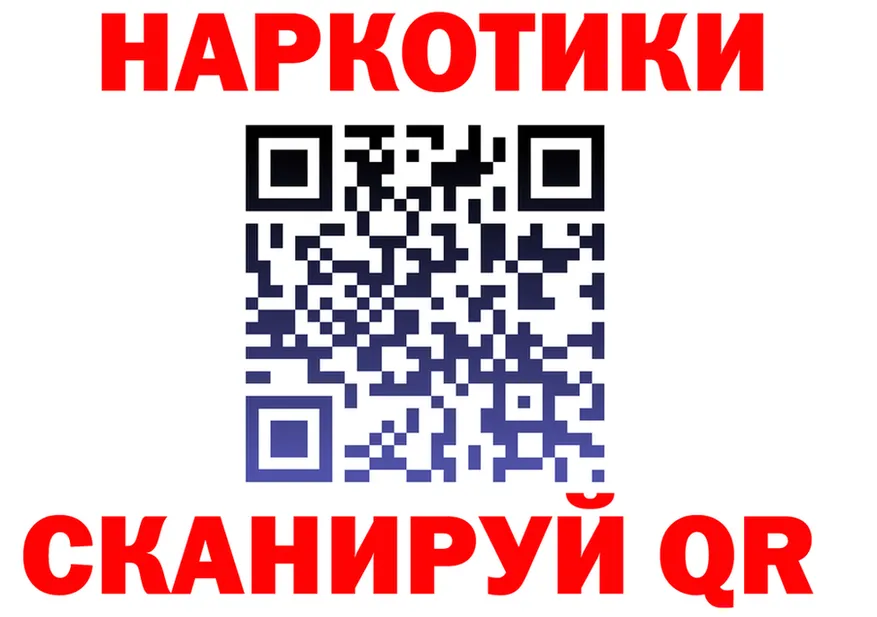 Первитин витя вход это KRAKEN Горняк