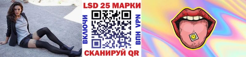 Марки N-bome 1500мкг  купить наркоту  OMG зеркало  Горняк 